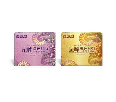 Hydron海昌星眸孔雀系列彩色月拋1片裝