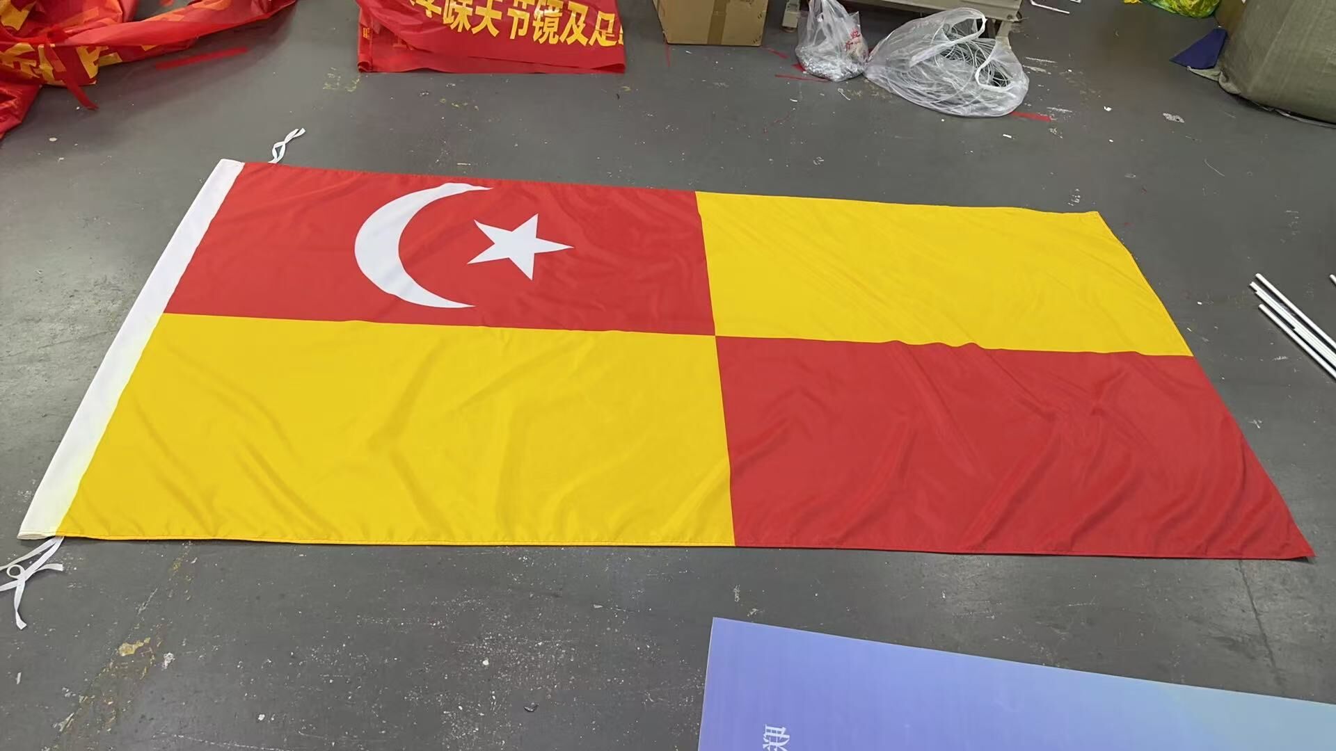 (Polyster) 4x8FT / 120x240cm Bendera Selangor Flag *Ready Stock*