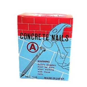 G052  "A嘜" 石屎釘