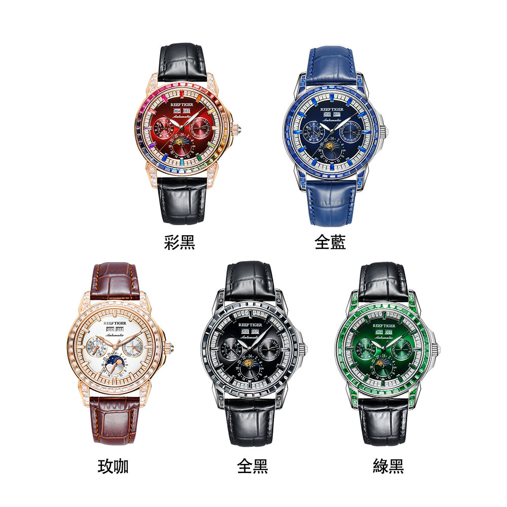 (預購)【Reef Tiger 瑞夫泰格】藝術家系列-天文台 RGA1988 真三眼 年月顯示 日月星辰 夜光 機械 手錶