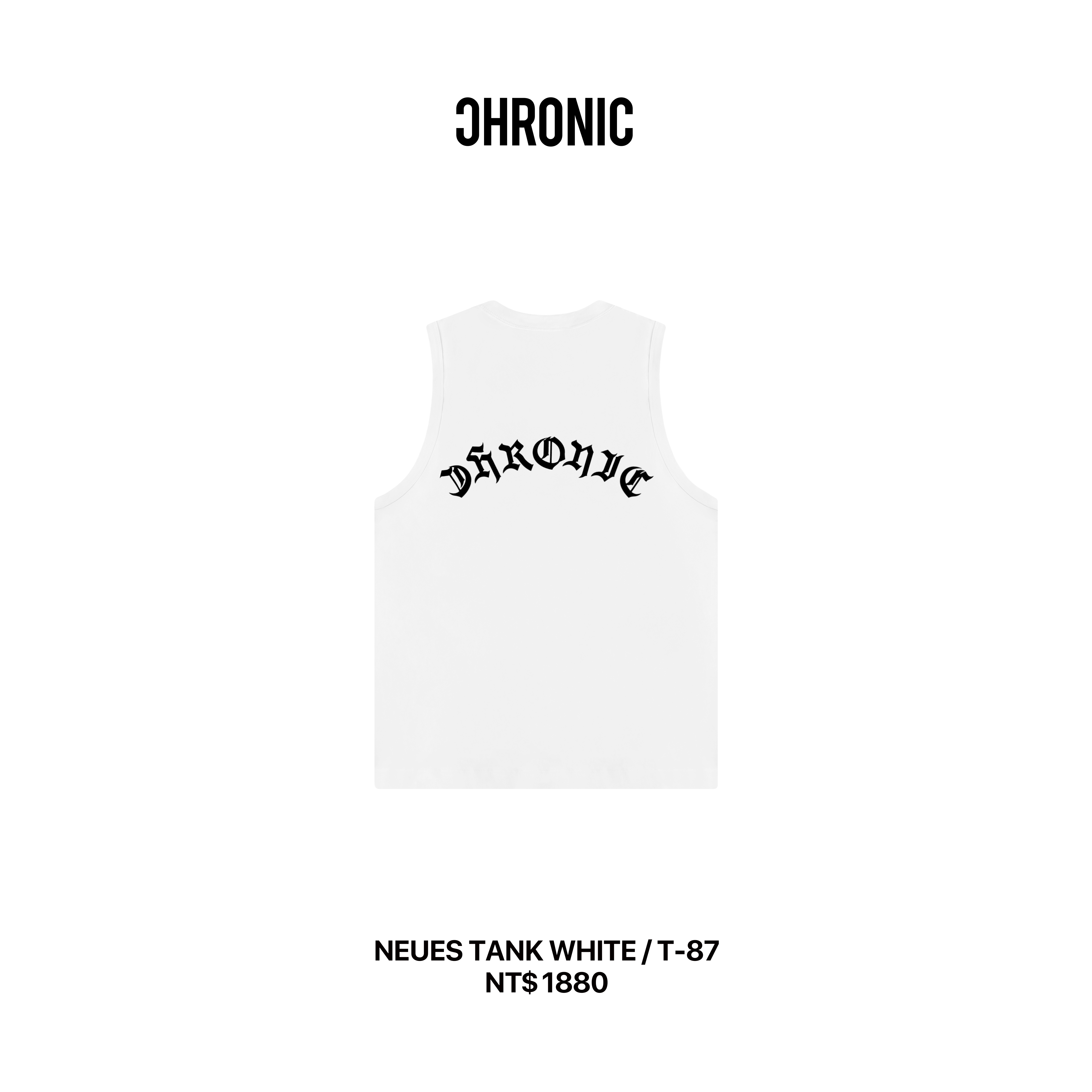 NEUES TANK WHITE / T-87