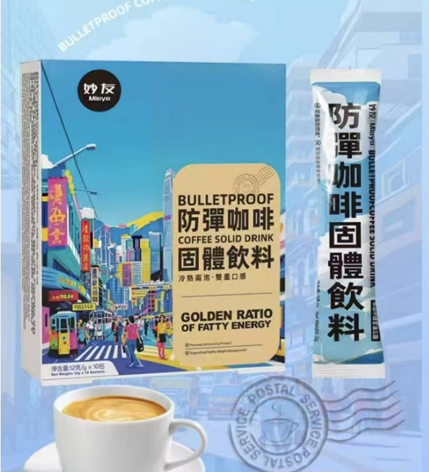 WW250909-B1-防彈咖啡 12g x10ea (24個月 保質期)