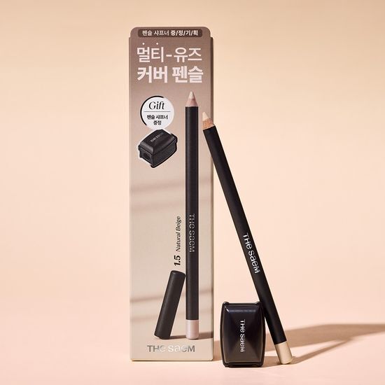 《Olive young連線》THE SAEM Cover Perfection Concealer Pencil set