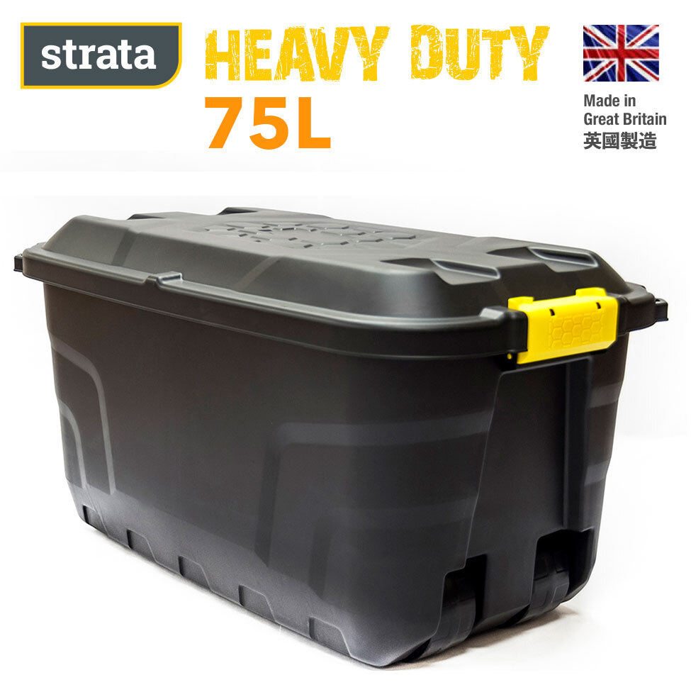 STRATA - Made in Great Britain - Heavy Duty 75L 有轆重型膠箱