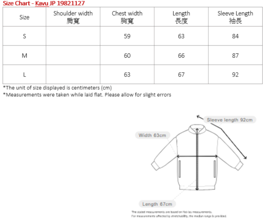 KAVU 日版 Tofino #19821127 ( 015 Orange )