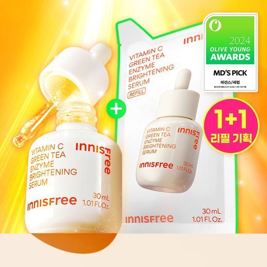 《Olive young連線》INNISFREE x Toy Story Vita C Green Tea Enzyme Brightening Serum 30ml 1+1