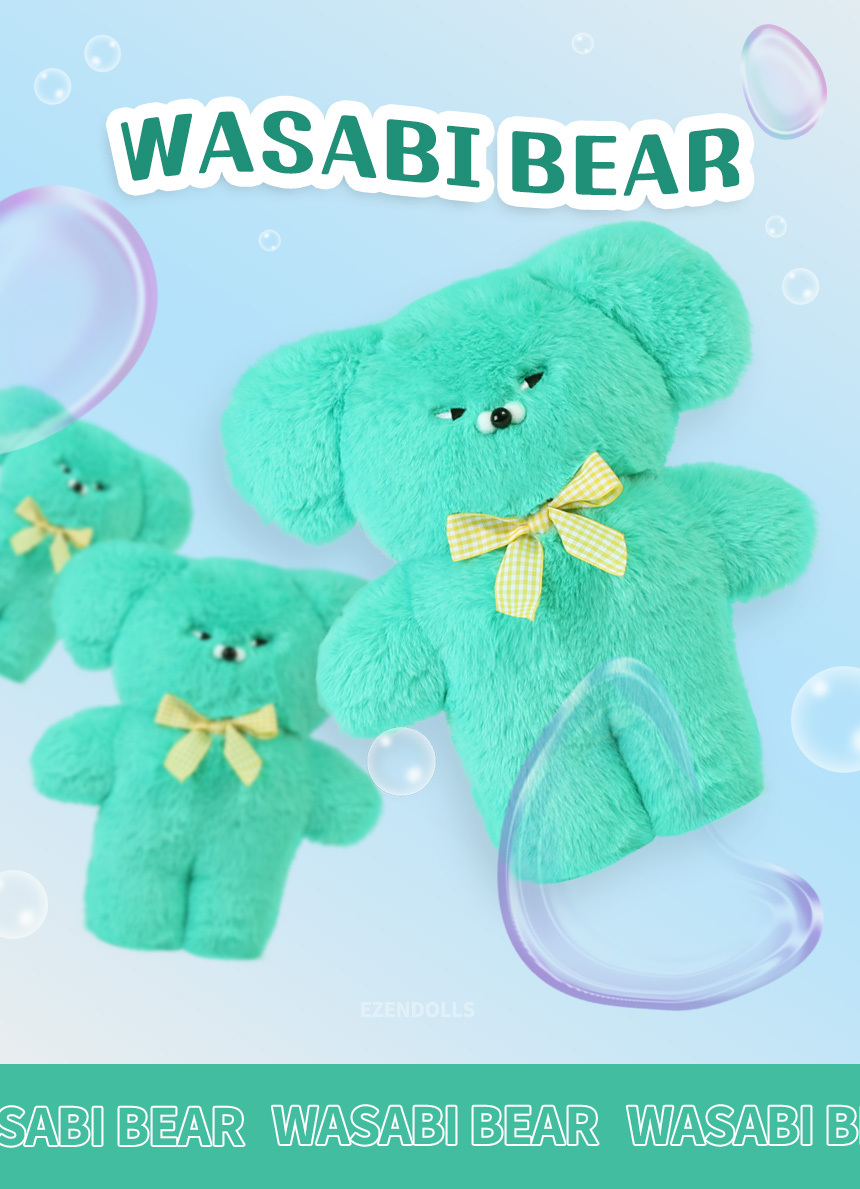 Wasabi Bear - 中 (27cm)