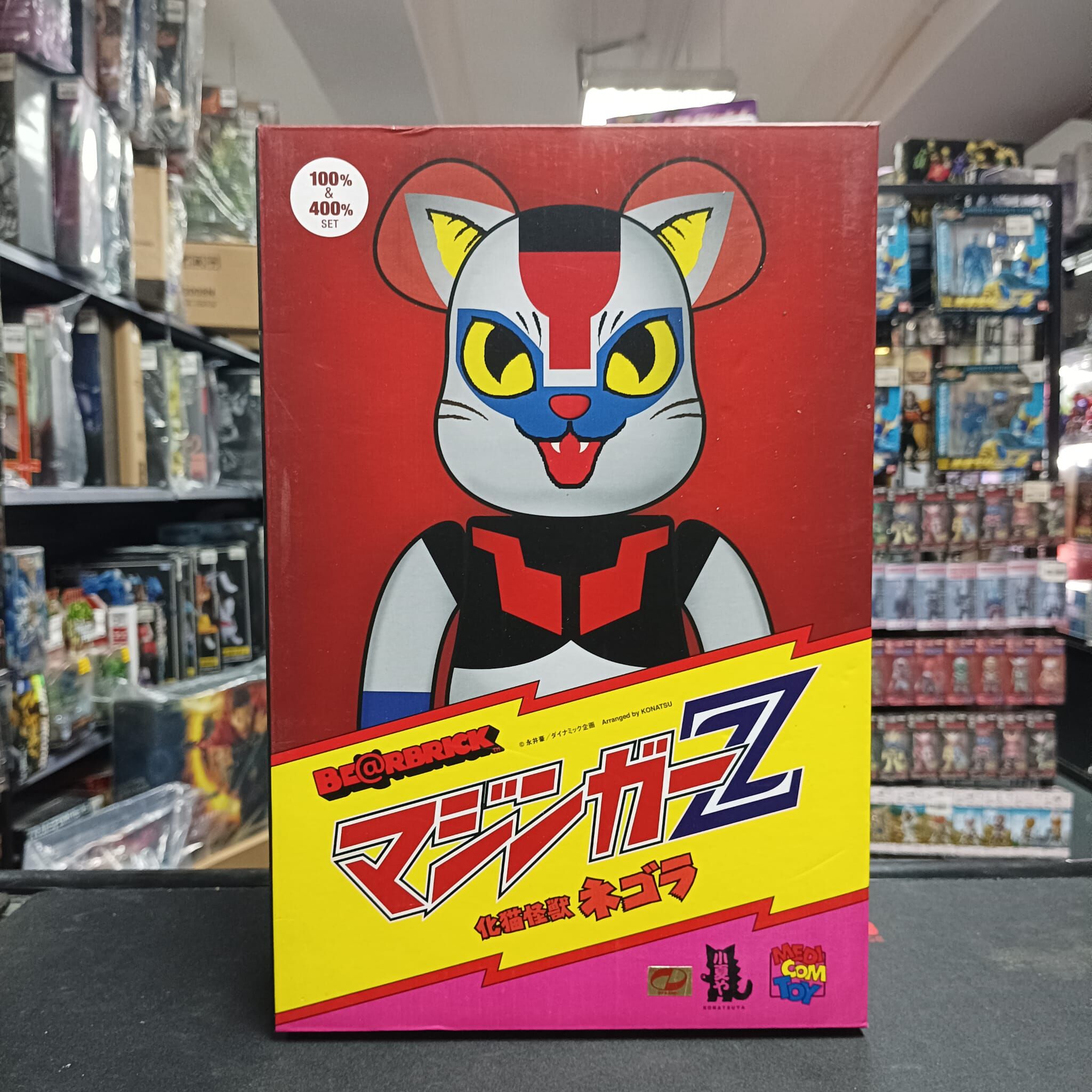 Bearbrick 100% + 400% 小夏貓 Mazinger Z 鐵甲萬能俠 化貓怪獸 永井豪画業50周年記念