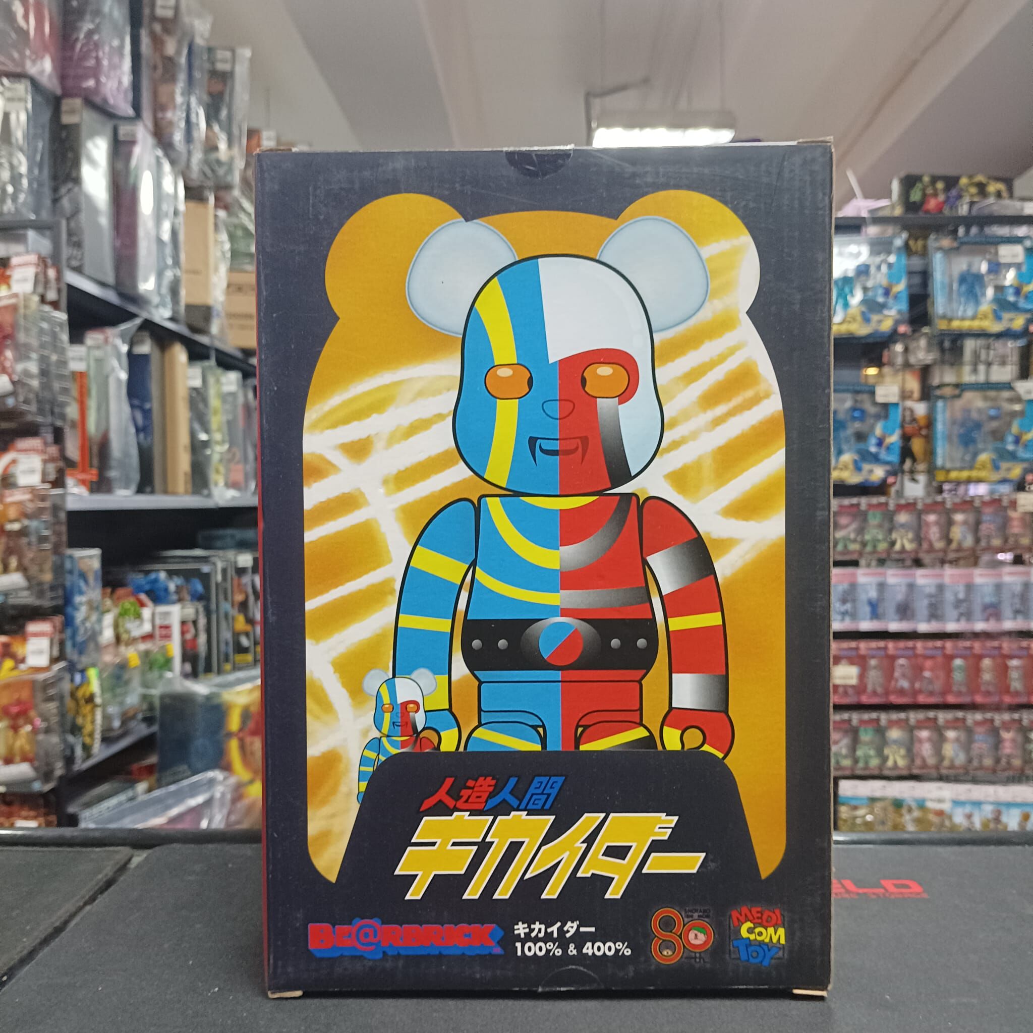 Medicom Toy Be@Rbrick - 電腦奇俠100% & 400%