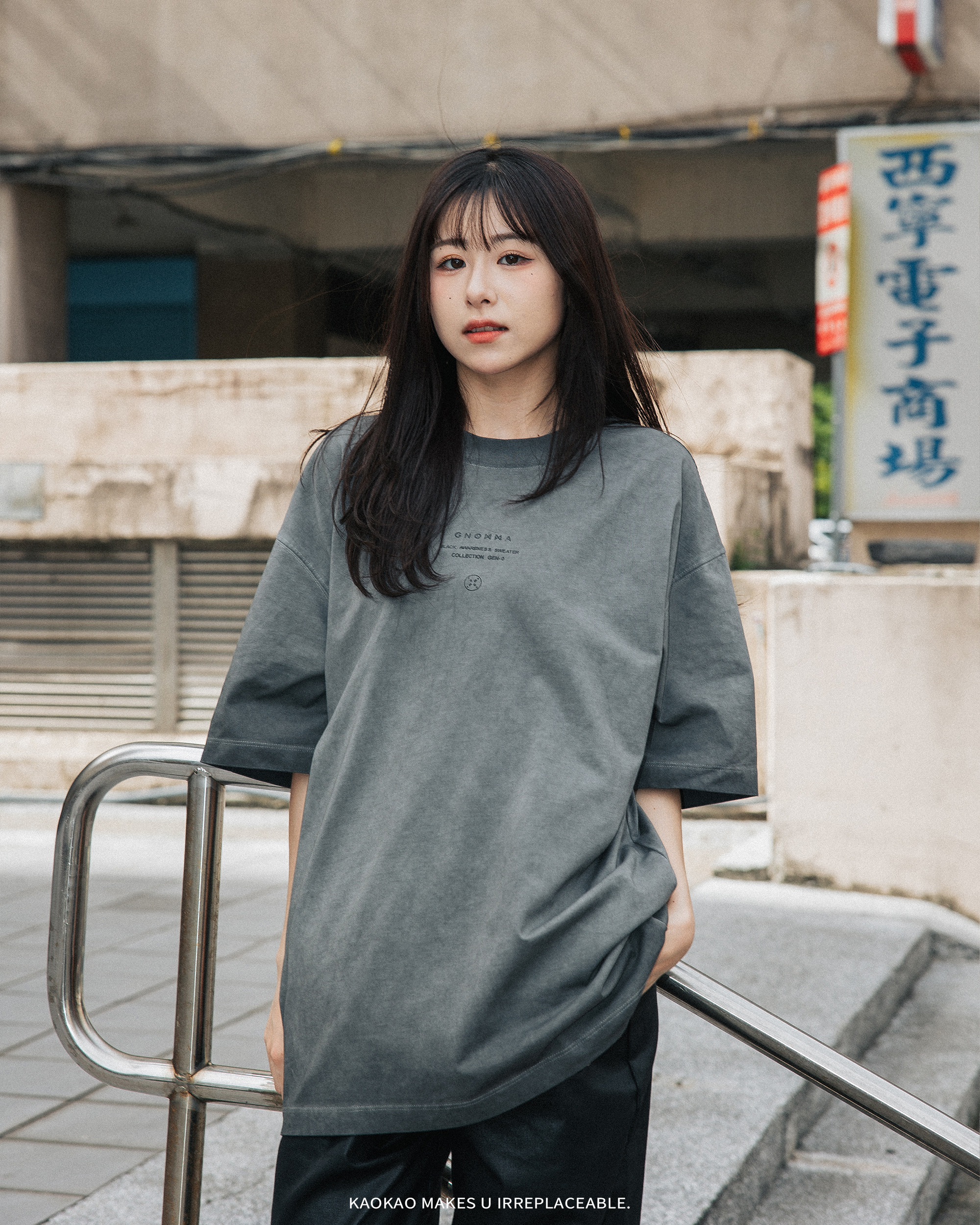 JIA MENG GONNA 印花短t