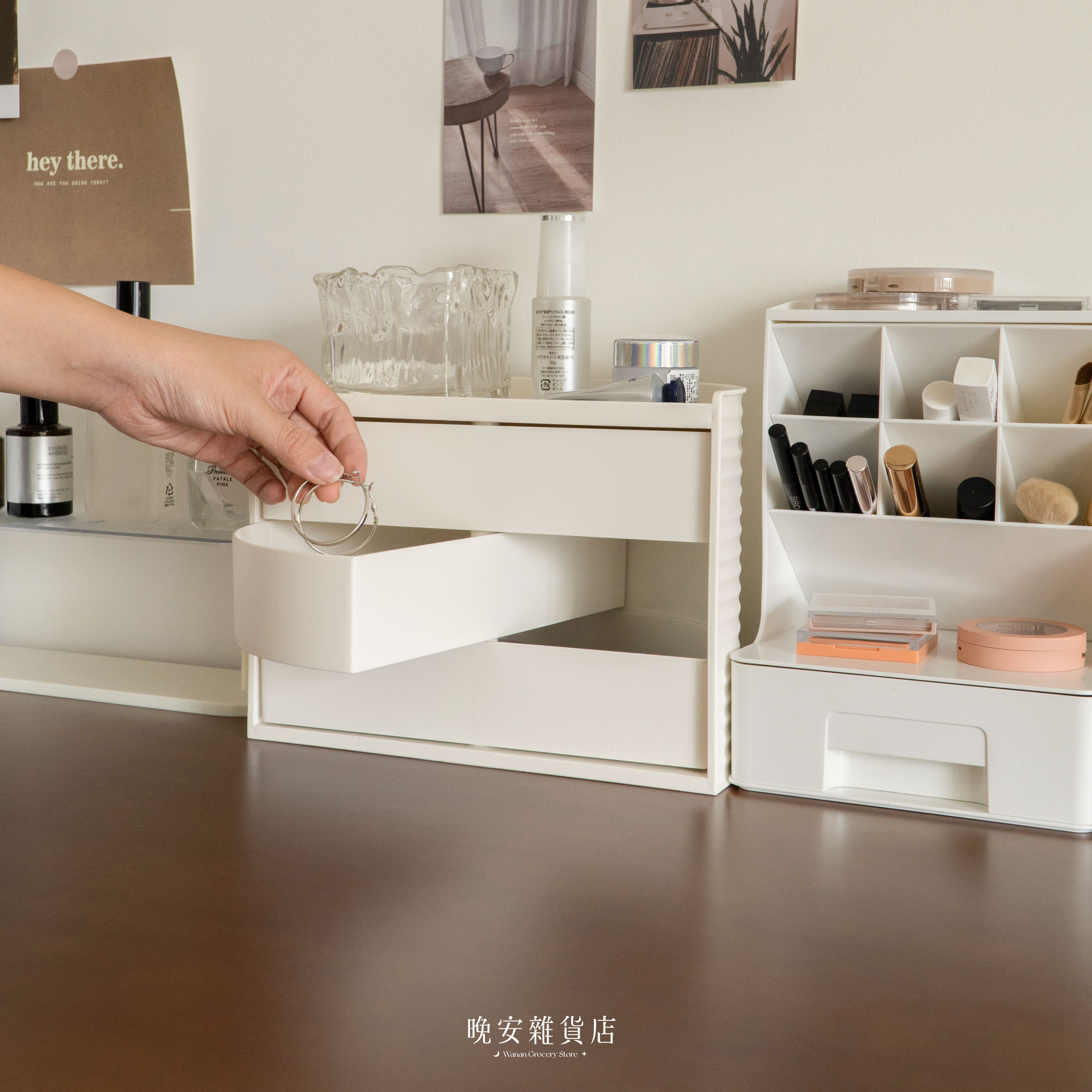 【質感收納】半圓旋轉收納盒