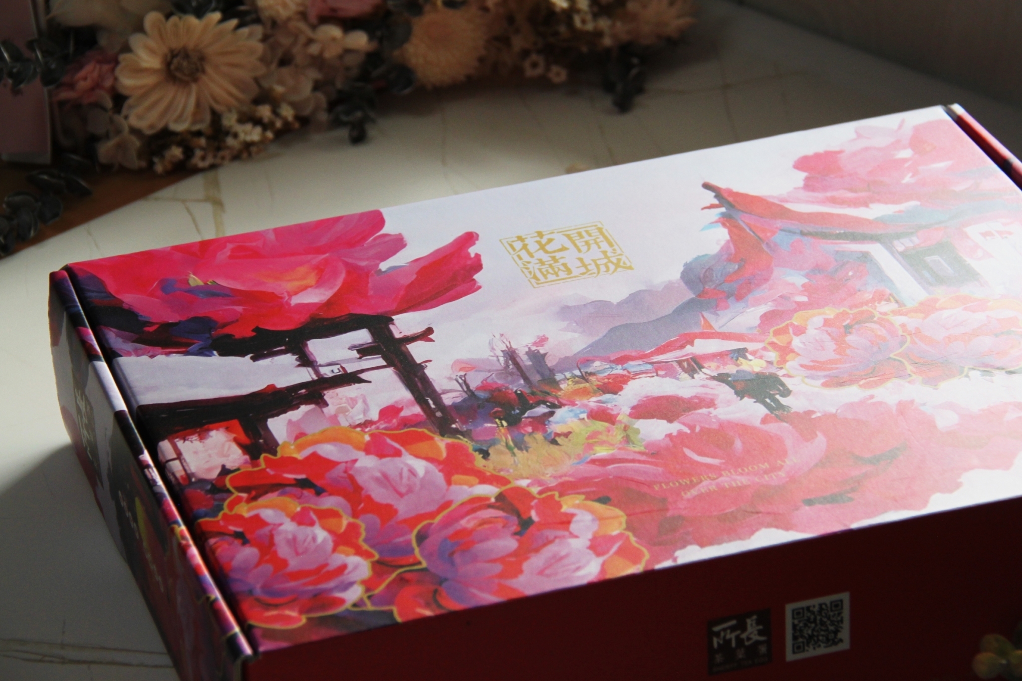 花開滿城 | 2025年新款|節日禮盒
