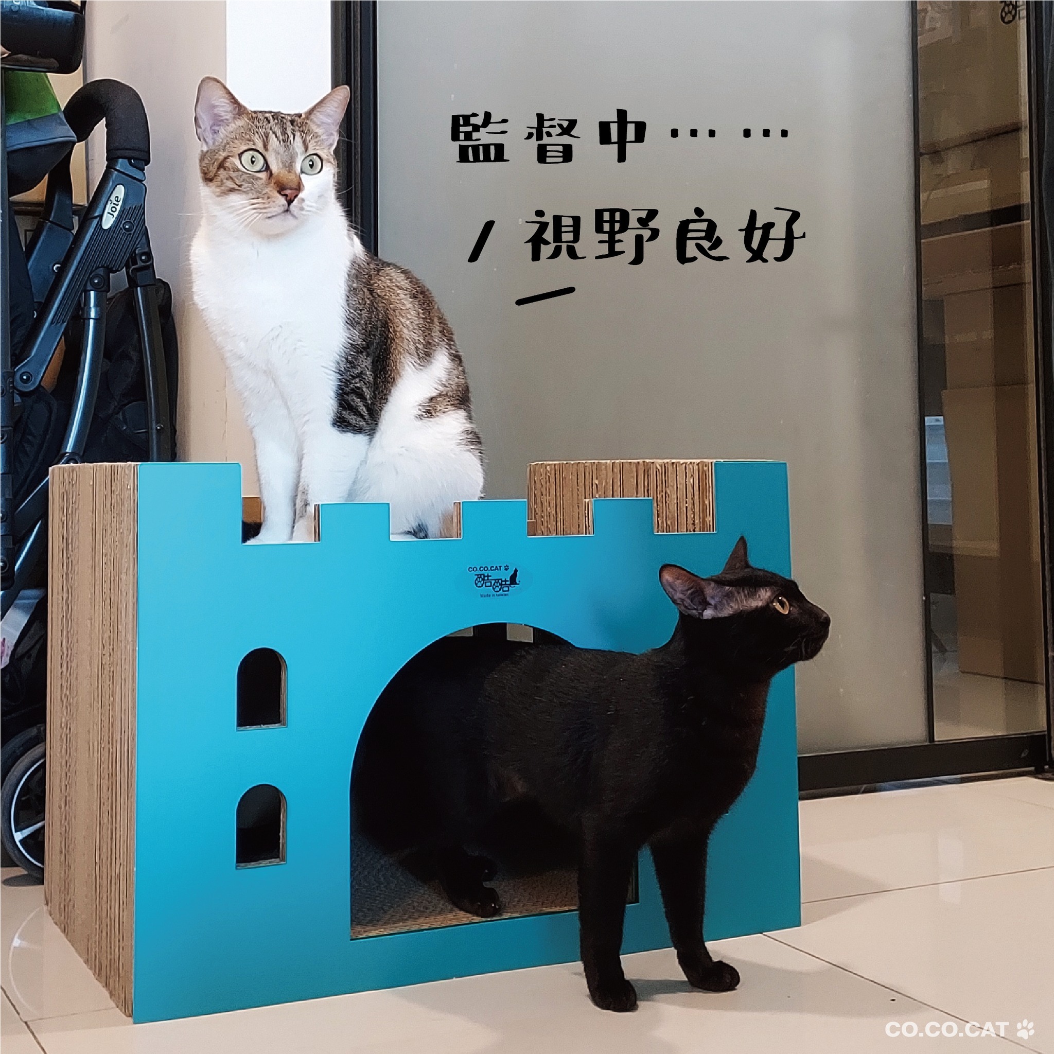 台灣CO.CO.CAT酷酷貓｜豪華大城堡貓抓板