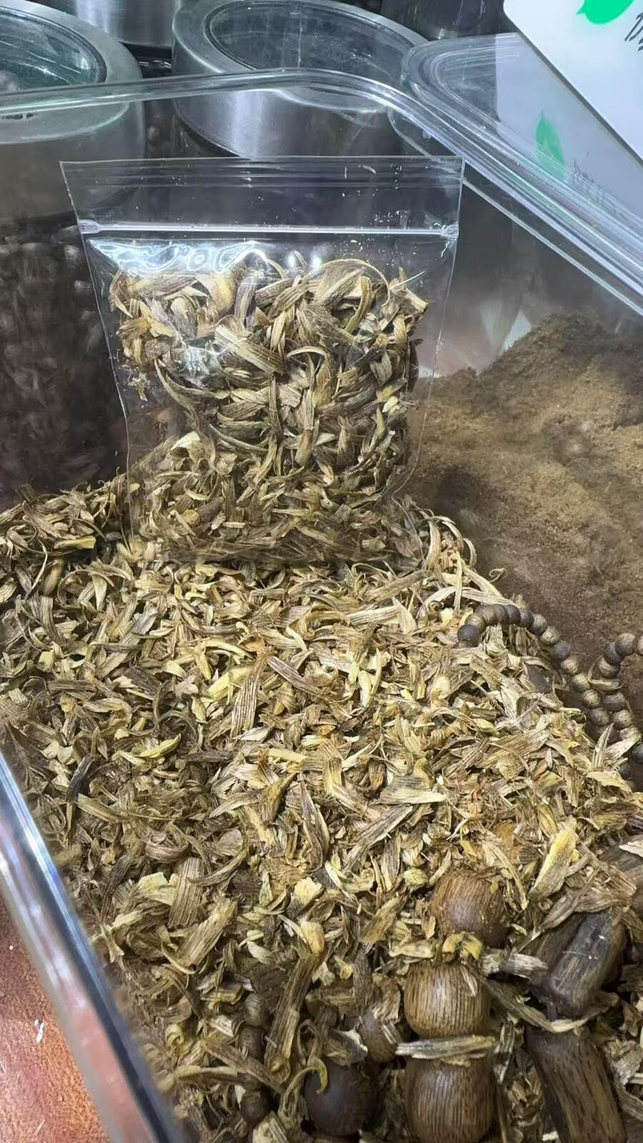 【直播】LL0730115 海南奇楠沉香小木片 (15g)