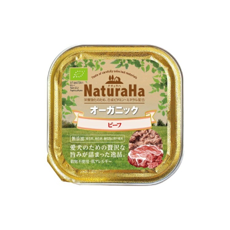 NaturaHa 無添加 無殼物 有機牛肉濕糧 100g