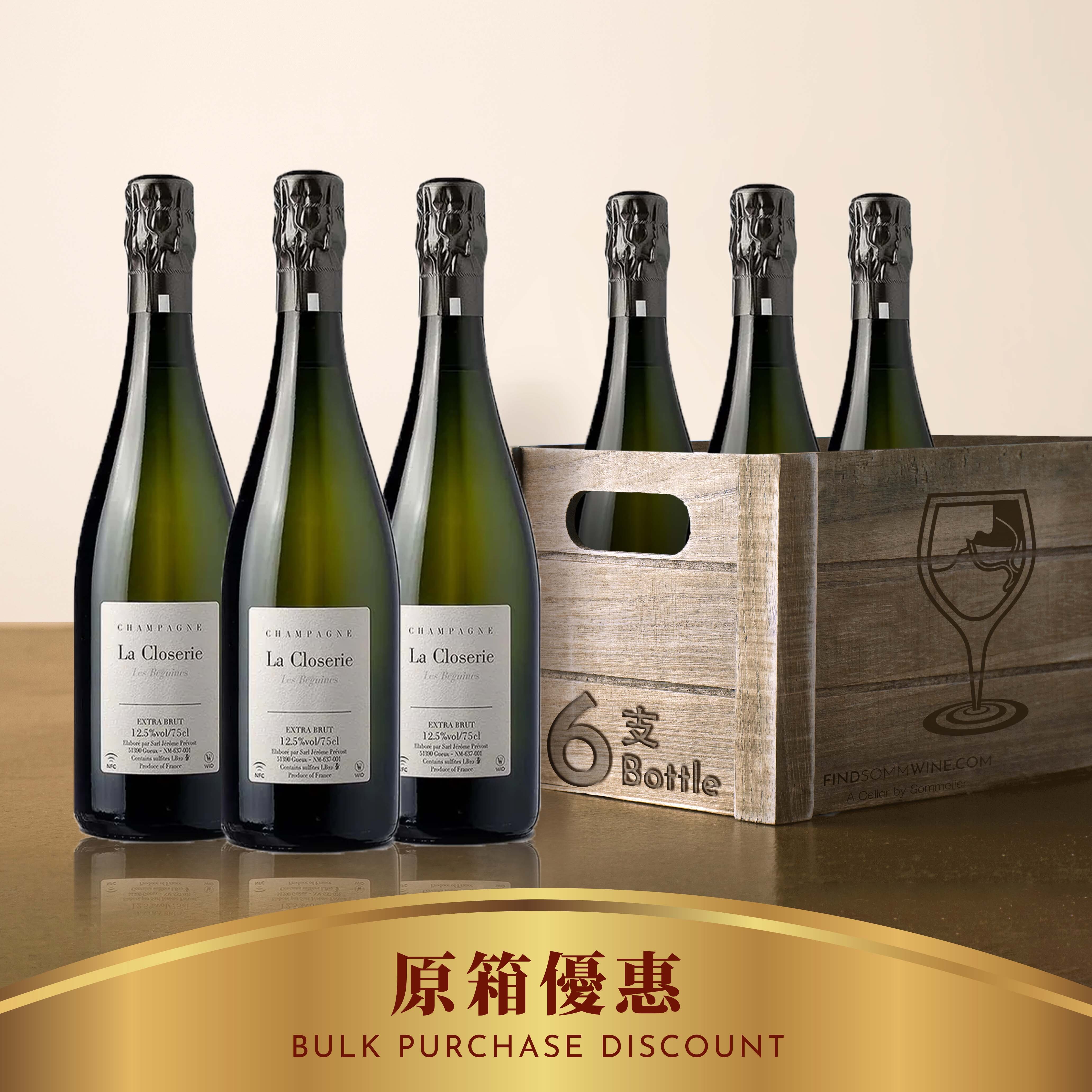 Jerome Prevost La Closerie Les Beguines Extra Brut LB22 - 6支裝優惠