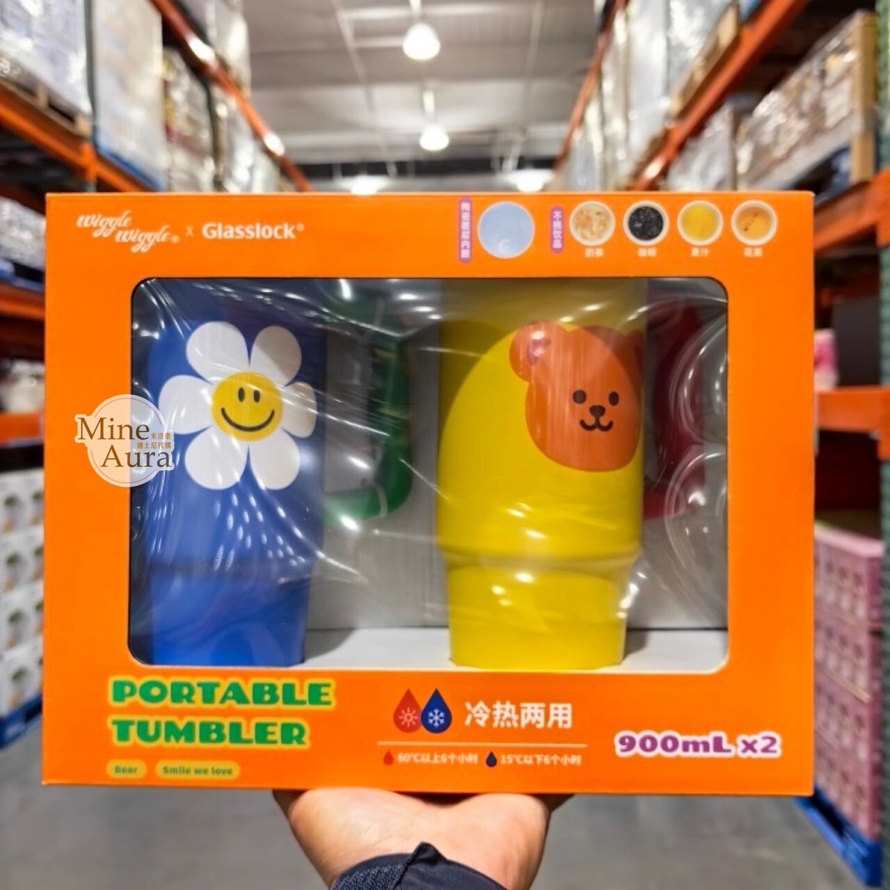 上海代購 ❘ Wiggle Wiggle x Glasslock 聯名 花花 小熊 圖案 吸管 不鏽鋼 保溫水壺 2入組 -正版授權