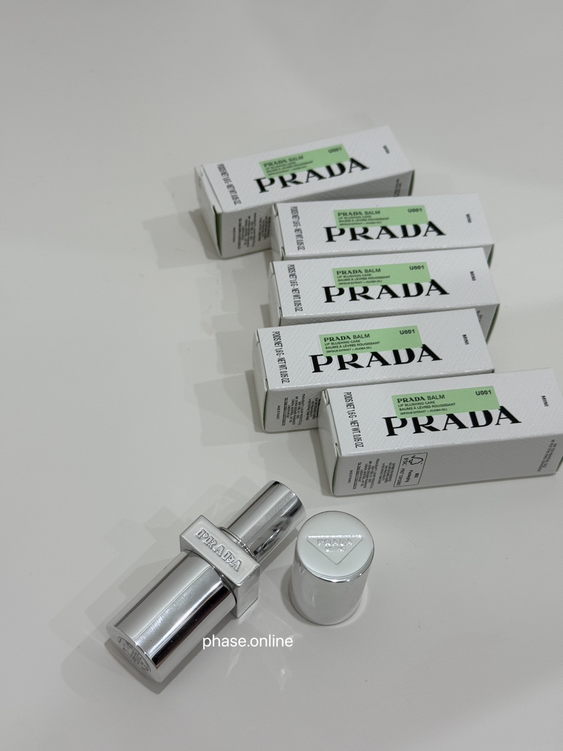 PRADA 莫測藍潤唇膏 1.6g