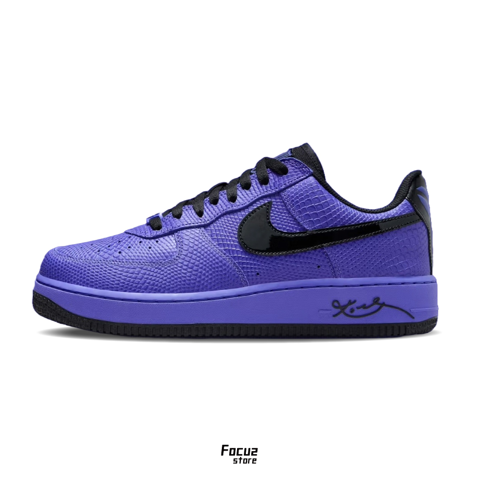 【Focus Store】預購 FC Barcelona x Kobe Bryant x Nike Air Force 1 Low Protro "Persian Violet and Black" 紫黑 II7062-500