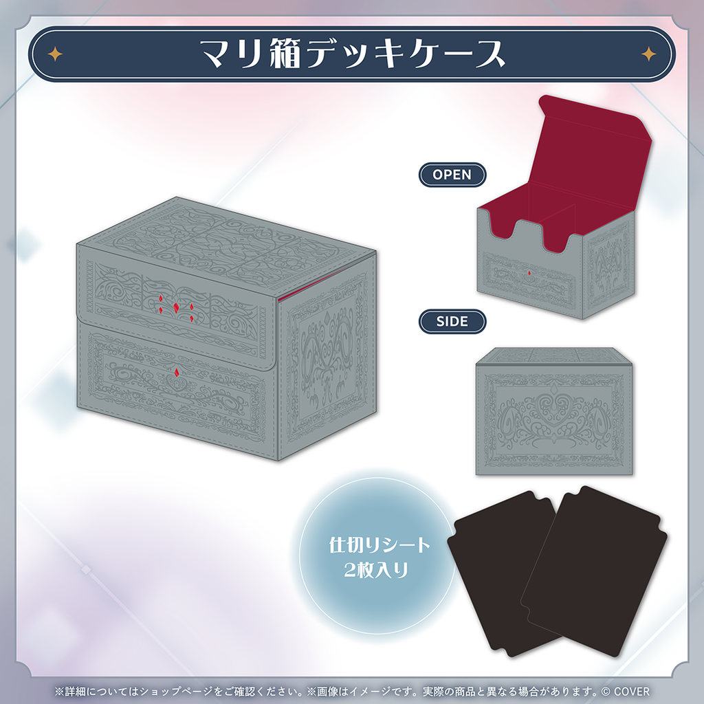 官品現貨」hololive 宝鐘マリン誕生日記念2025 🏴‍☠️ 船長宝鐘瑪琳