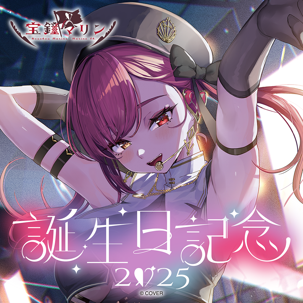 「官品現貨」hololive 宝鐘マリン  誕生日記念2025 🏴‍☠️ 船長 宝鐘瑪琳