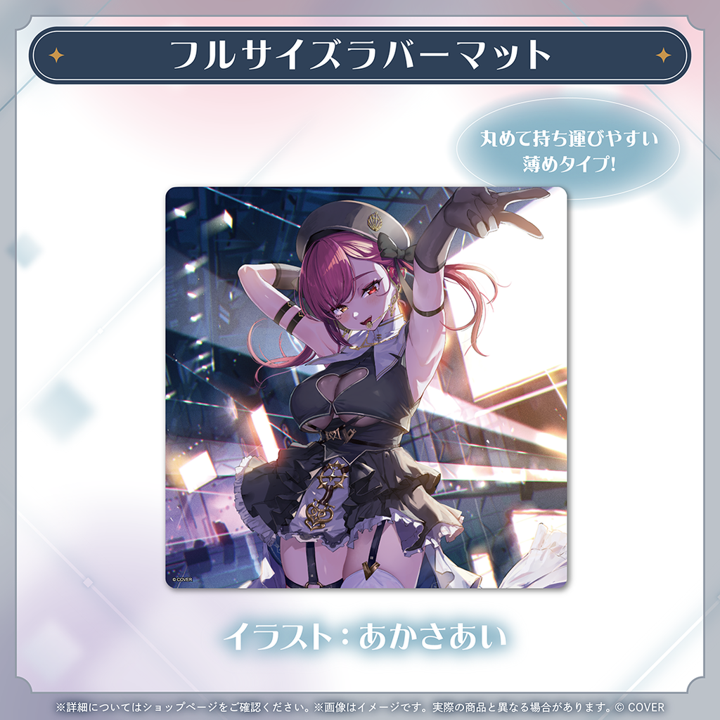 官品現貨」hololive 宝鐘マリン誕生日記念2025 🏴‍☠️ 船長宝鐘瑪琳