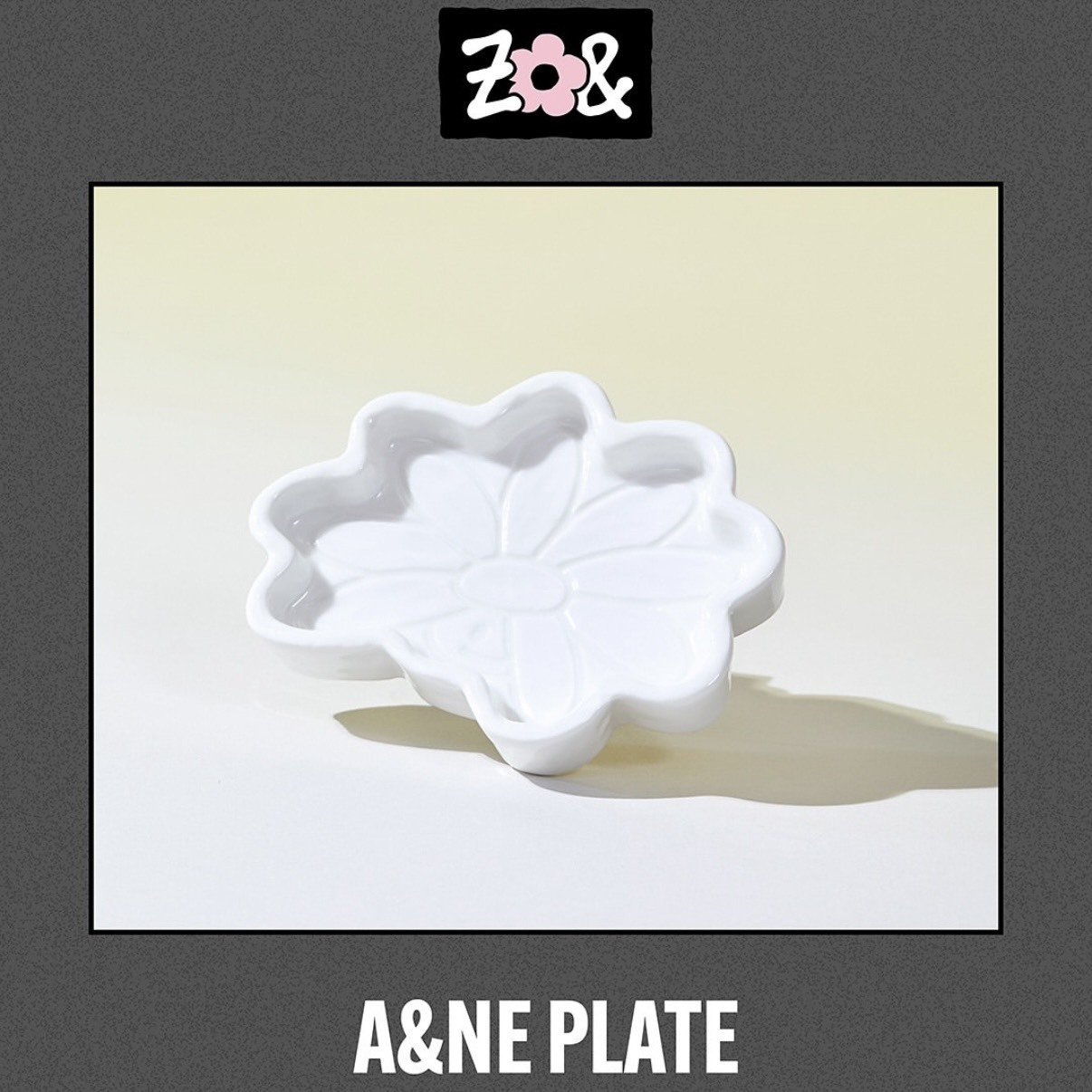 G-DRAGON ZO&FRIENDS 快閃店周邊 A&NE PLATE 雛菊盤子