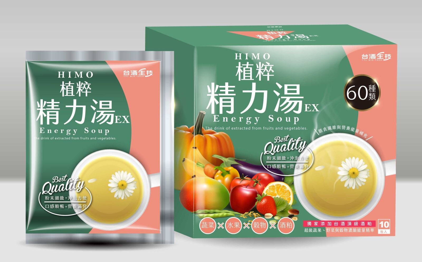台酒HIMO酒粕植粹精力湯EX