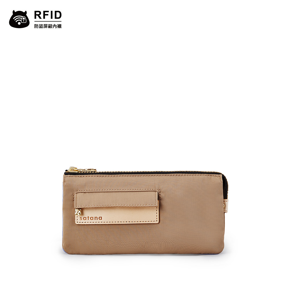 Soldier 多夾層拉鍊長夾-摩卡慕斯