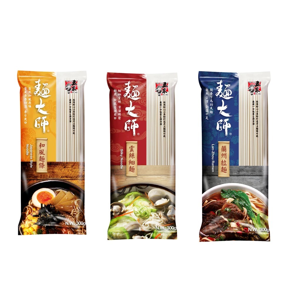 五木麵大師(和風麵條/雲絲細麵/蘭州麵條) 300g