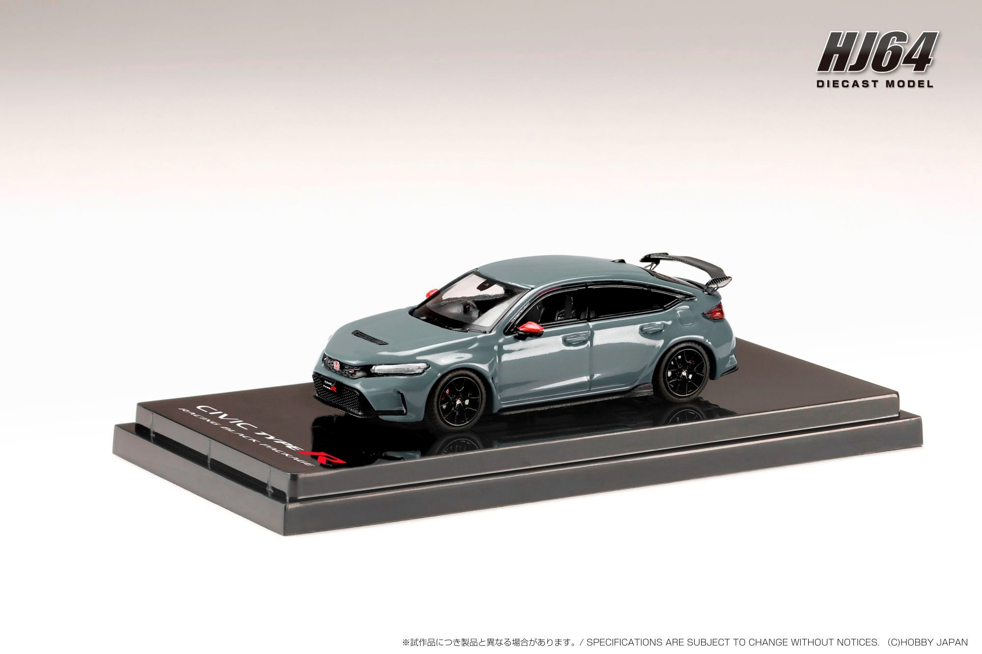 Hobby JAPAN 1/64 本田CIVIC TYPE R (FL5) 灰色款