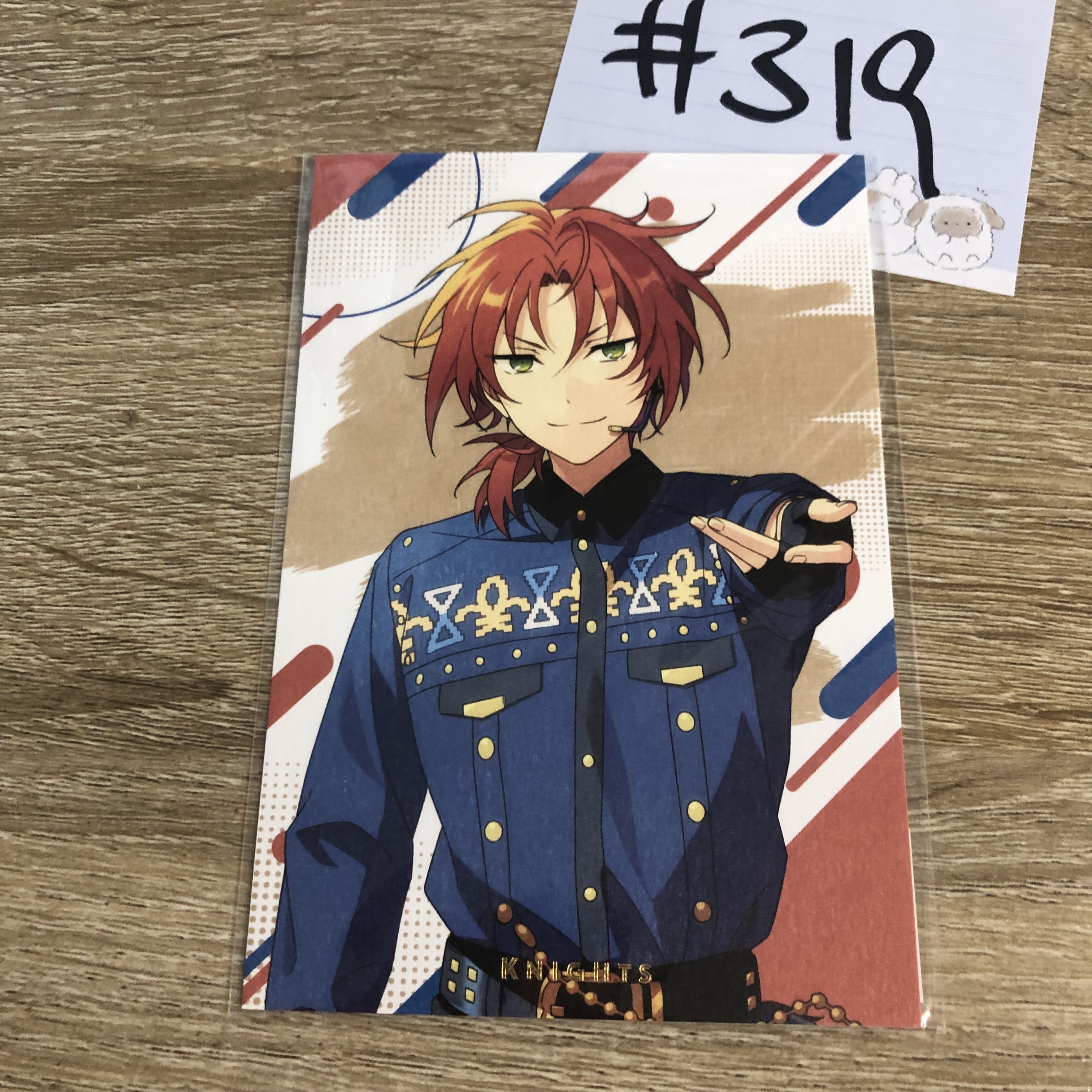 ES LEO 明信片#319