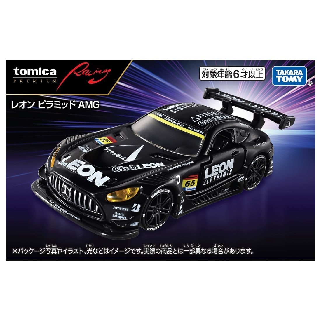Takara Tomy Tomica Premium Racing 金字塔利昂AMG合金模型車