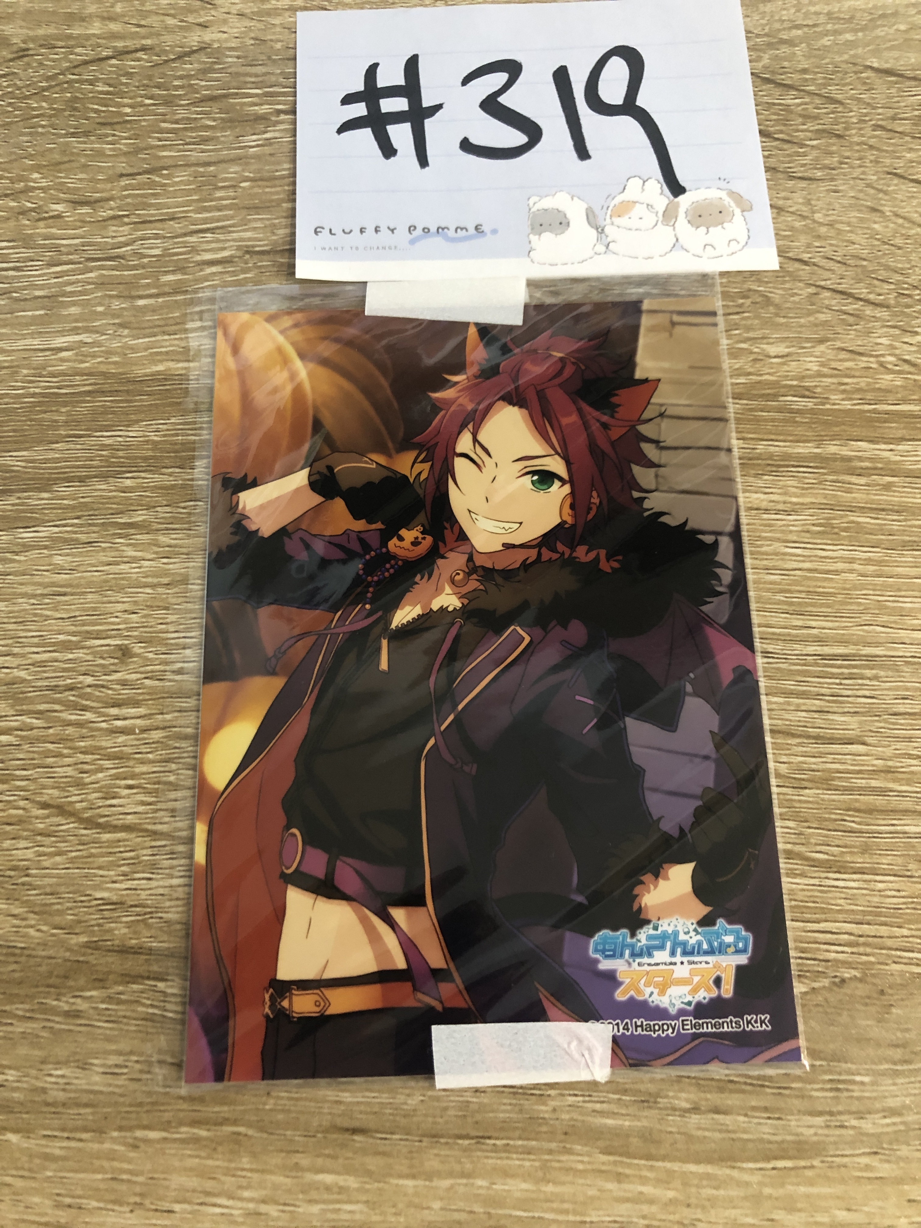 ES 真緒 相卡#319