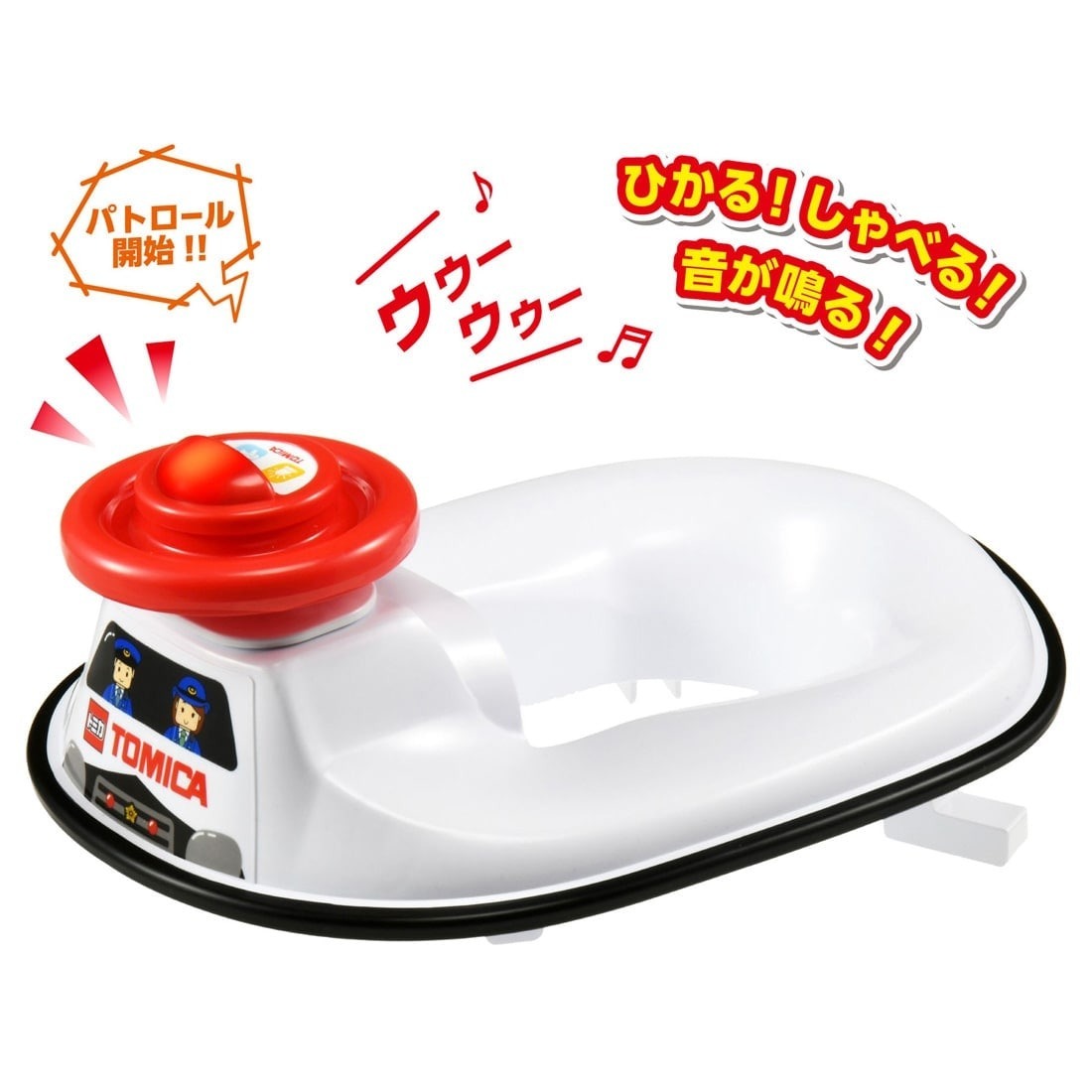 Takara Tomy Tomica 會說話的輔助音效巡邏車廁所座