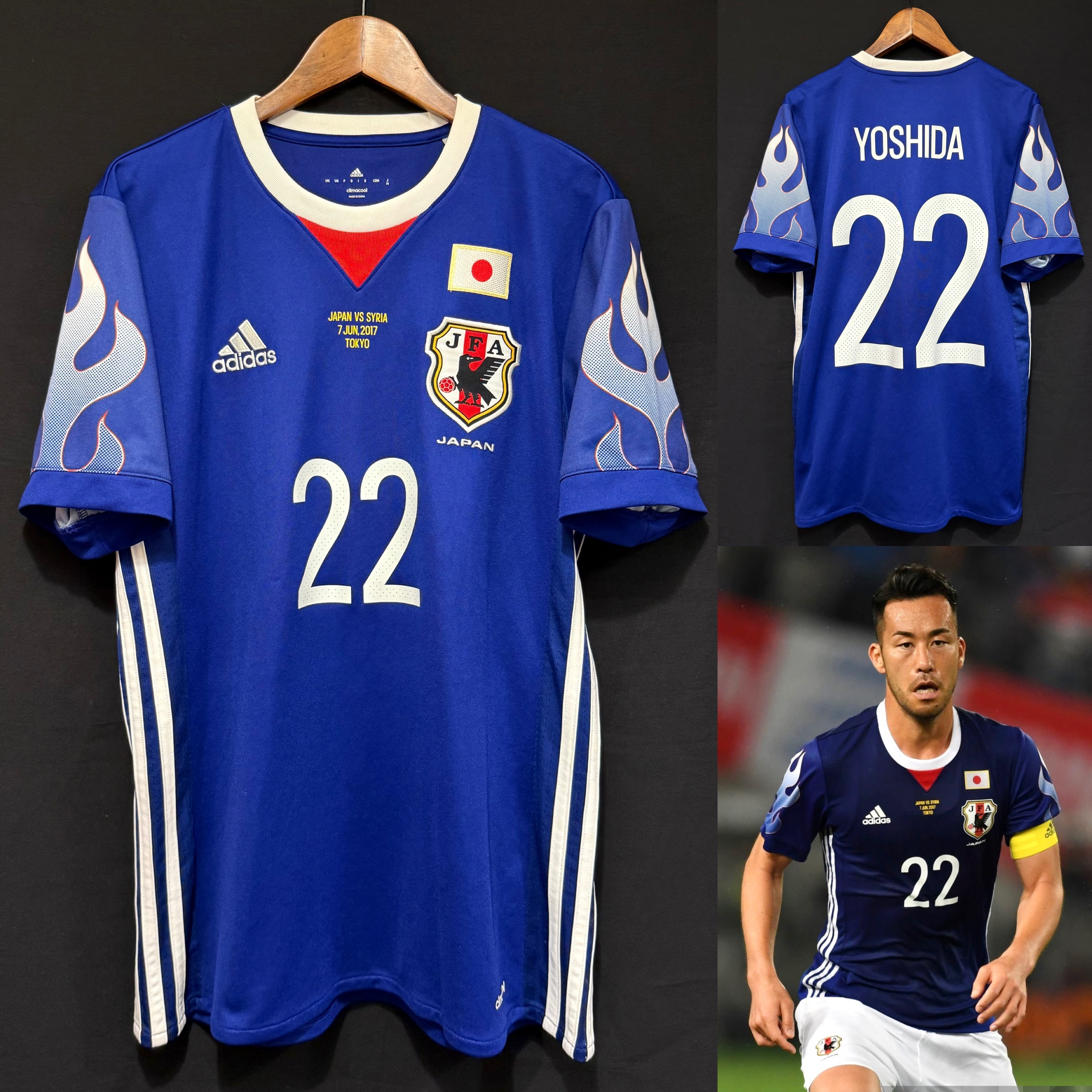 日本隊 2017 Adidas 特別版主場球衣 #22 YOSHIDA