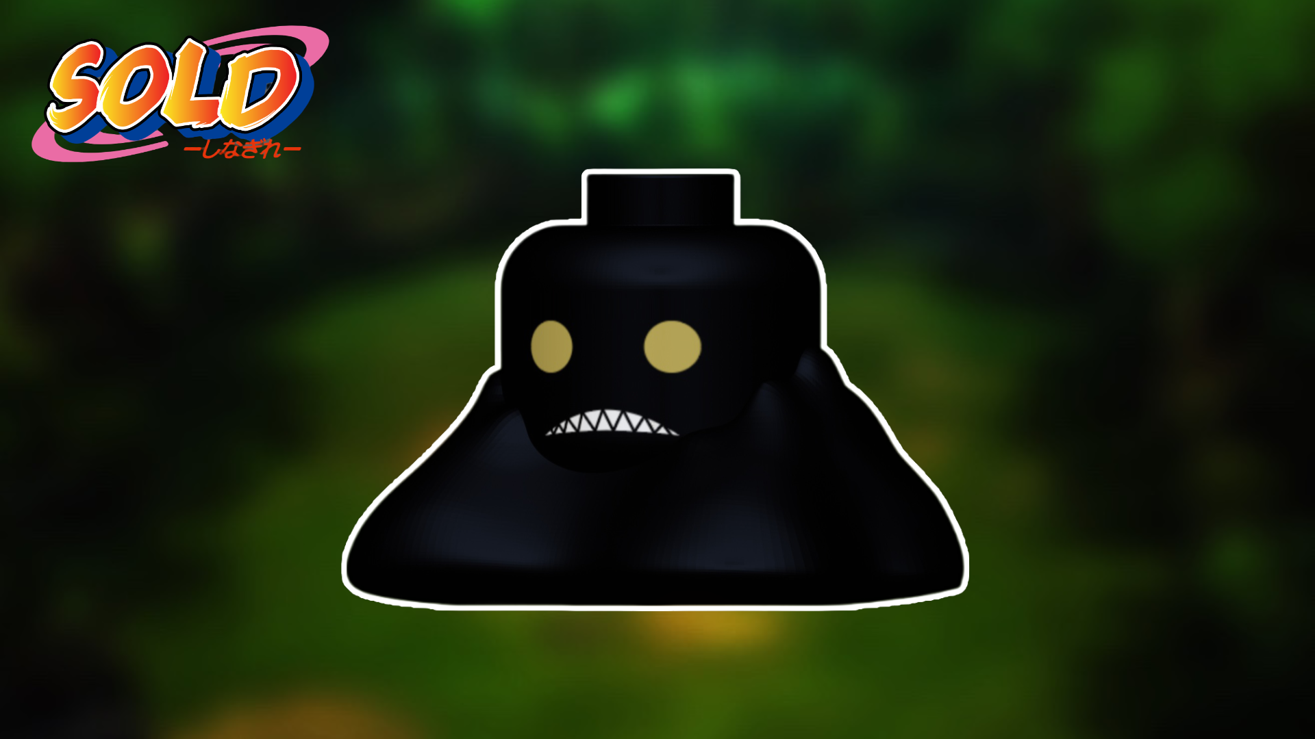 【Sold】絕 （無法運送到韓國和中國 包括澳門、香港）