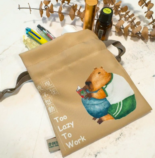 現在我不想動 迷你束口袋｜針線球