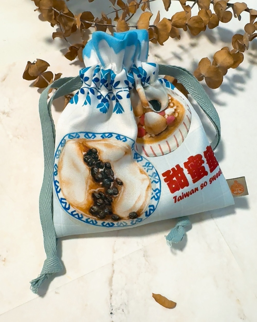 甜蜜蜜 台灣甜湯 迷你束口袋｜針線球