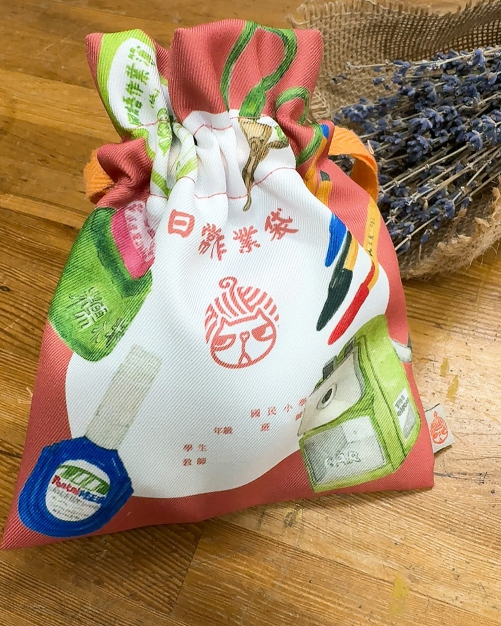 國語作業簿 迷你束口袋｜針線球