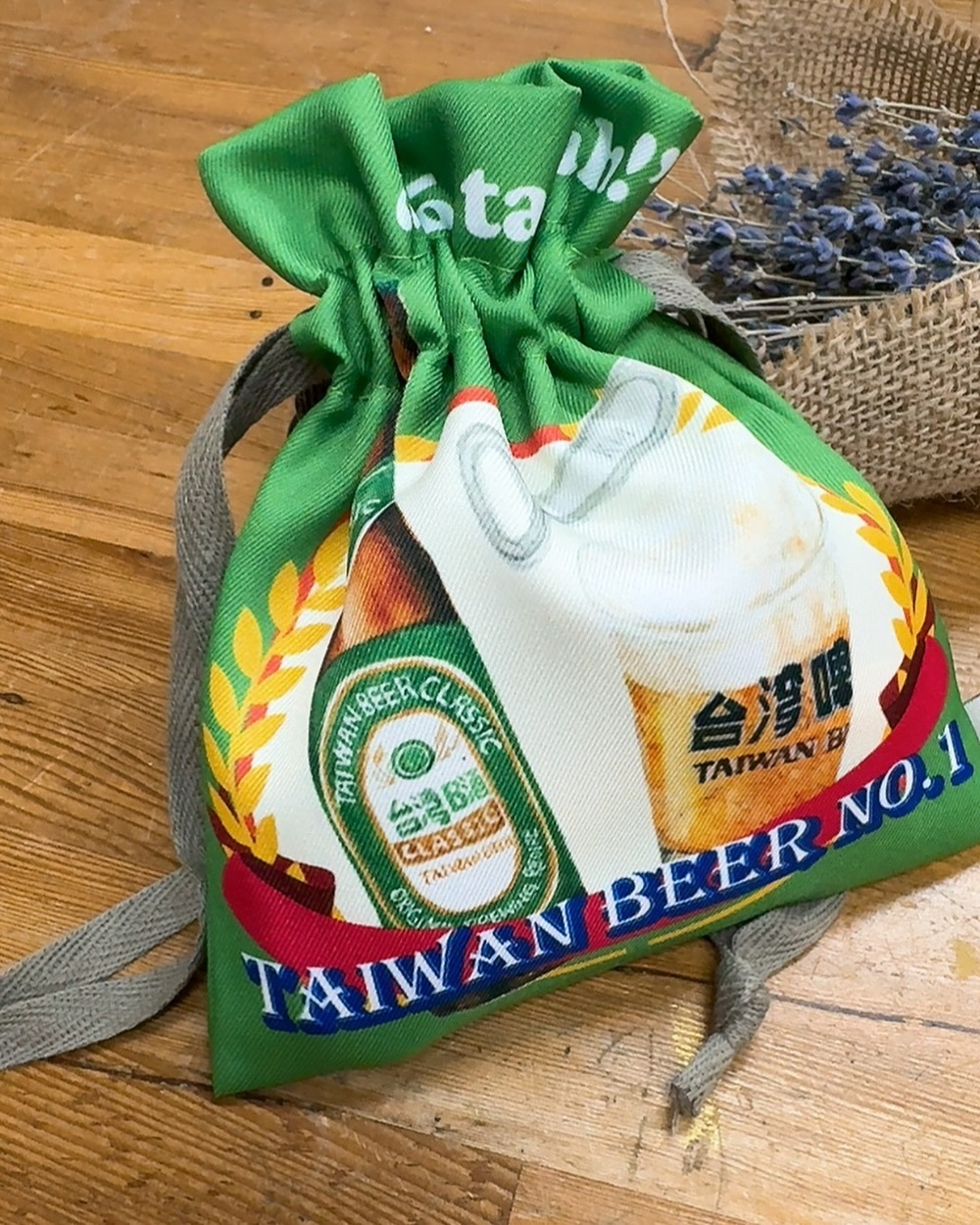 台灣啤酒 迷你束口袋｜針線球