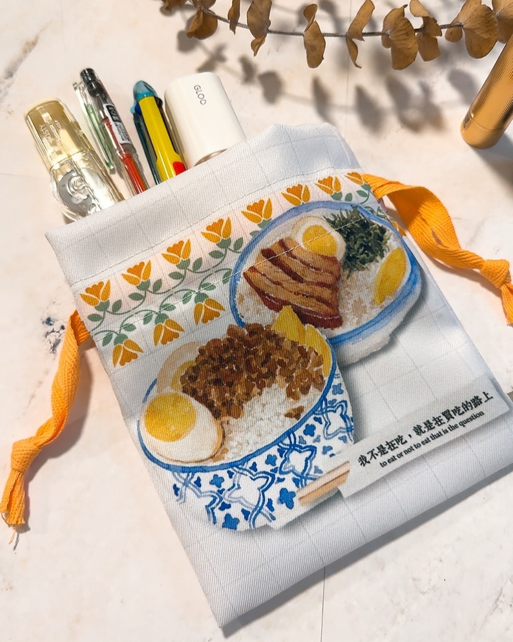 滷肉飯與便當 迷你束口袋｜針線球