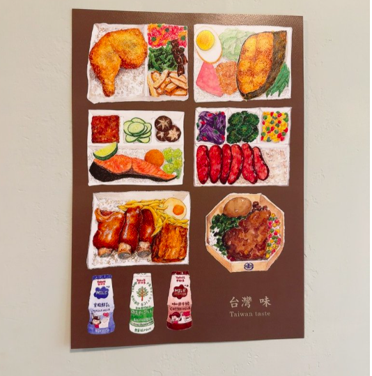 台灣便當 A3海報 複製畫｜針線球