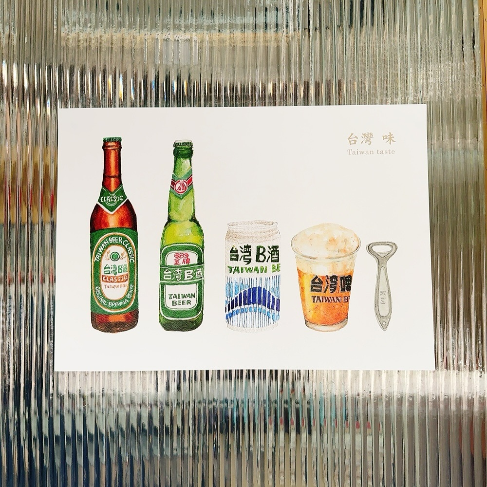 台灣味_啤酒 A3海報 複製畫｜針線球