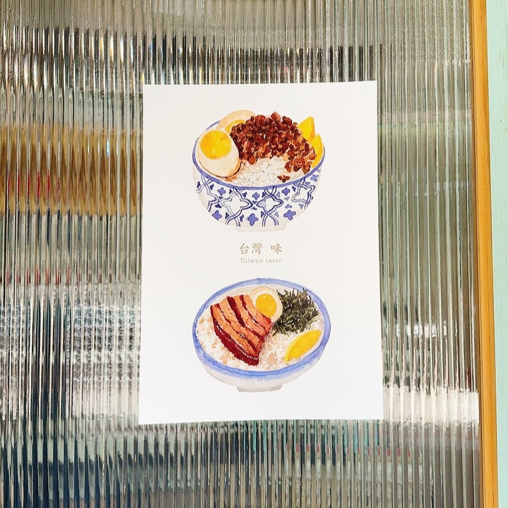 台灣滷肉飯 爌肉飯 A3海報 複製畫｜針線球