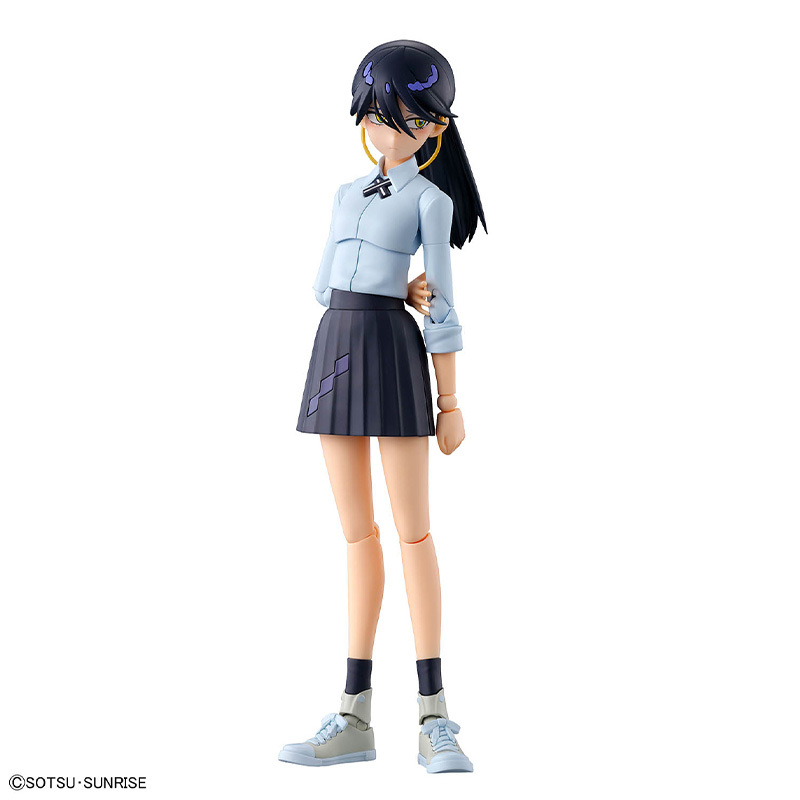 Figure-rise Standard NYAAN