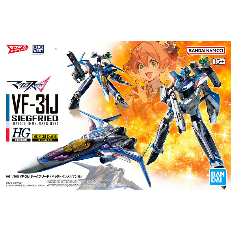 HG 1/100 VF-31J 齊格飛 (疾風機)