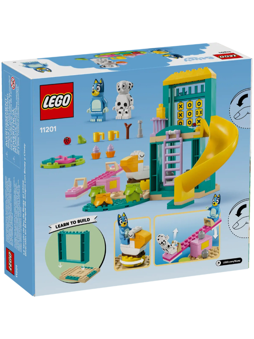 LEGO 11201 布麗和克蘿依的歡樂遊樂場