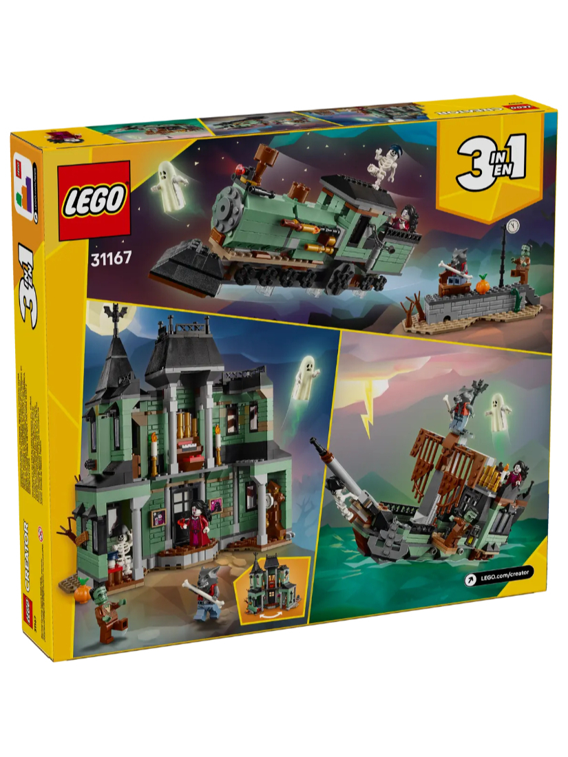 LEGO 31167 鬧鬼豪宅