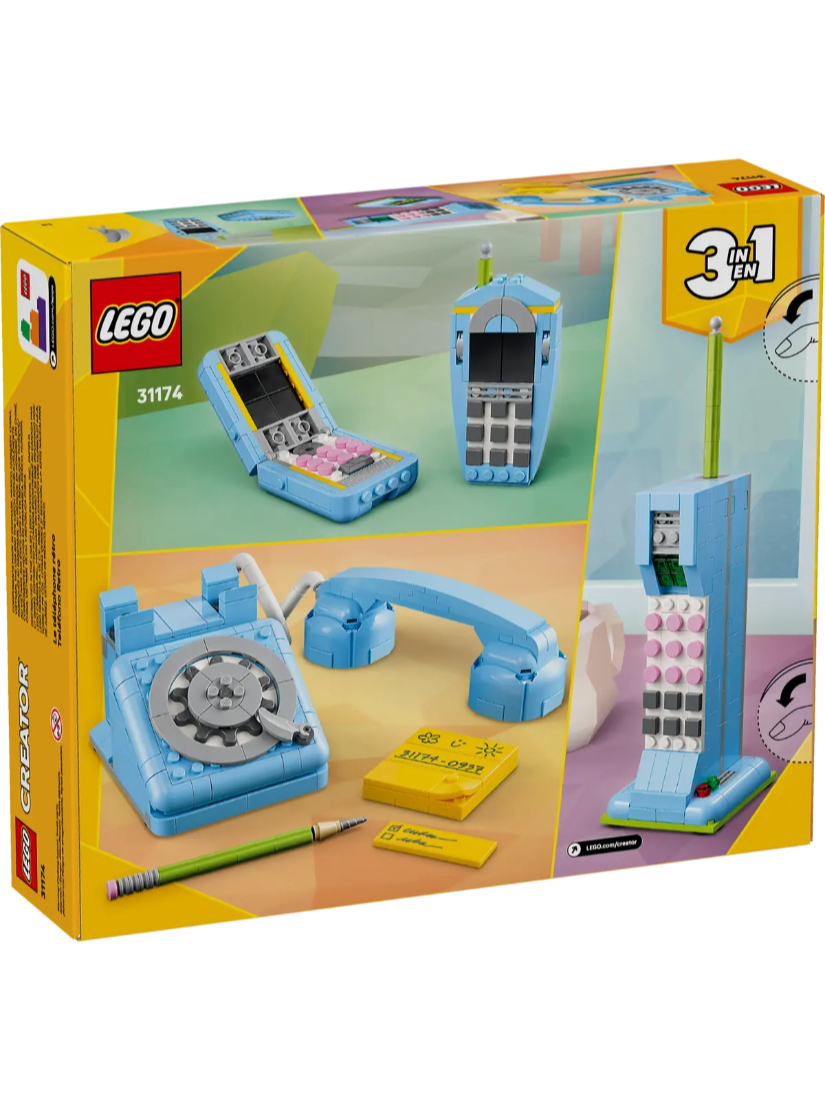 LEGO 31174 復古電話